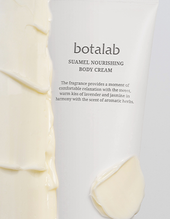 Suamel Body Cream
