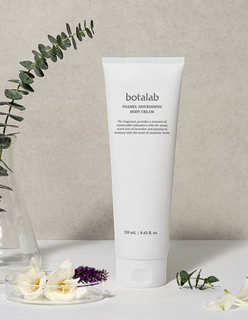 Suamel Body Cream