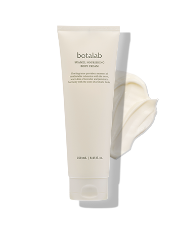 Suamel Body Cream